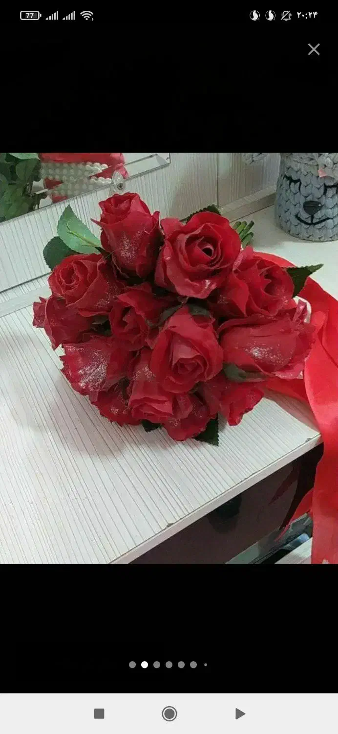 لباس مجلسی|لباس|رشت, کوی مهر|دیوار