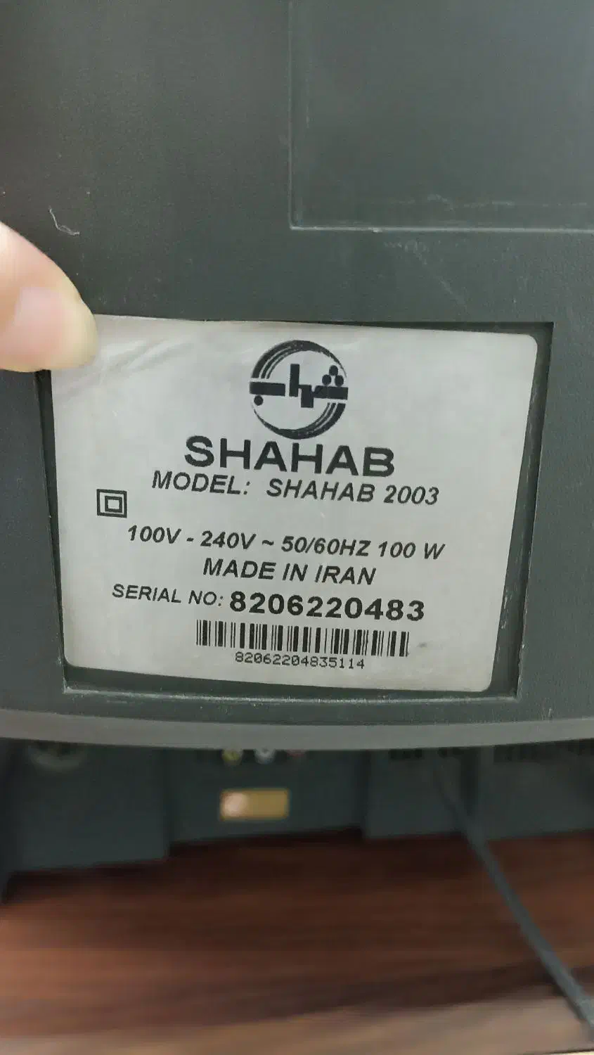 تلویزیون 21اینچ شهاب با کنترل|تلویزیون و پروژکتور|فردوسیه, |دیوار