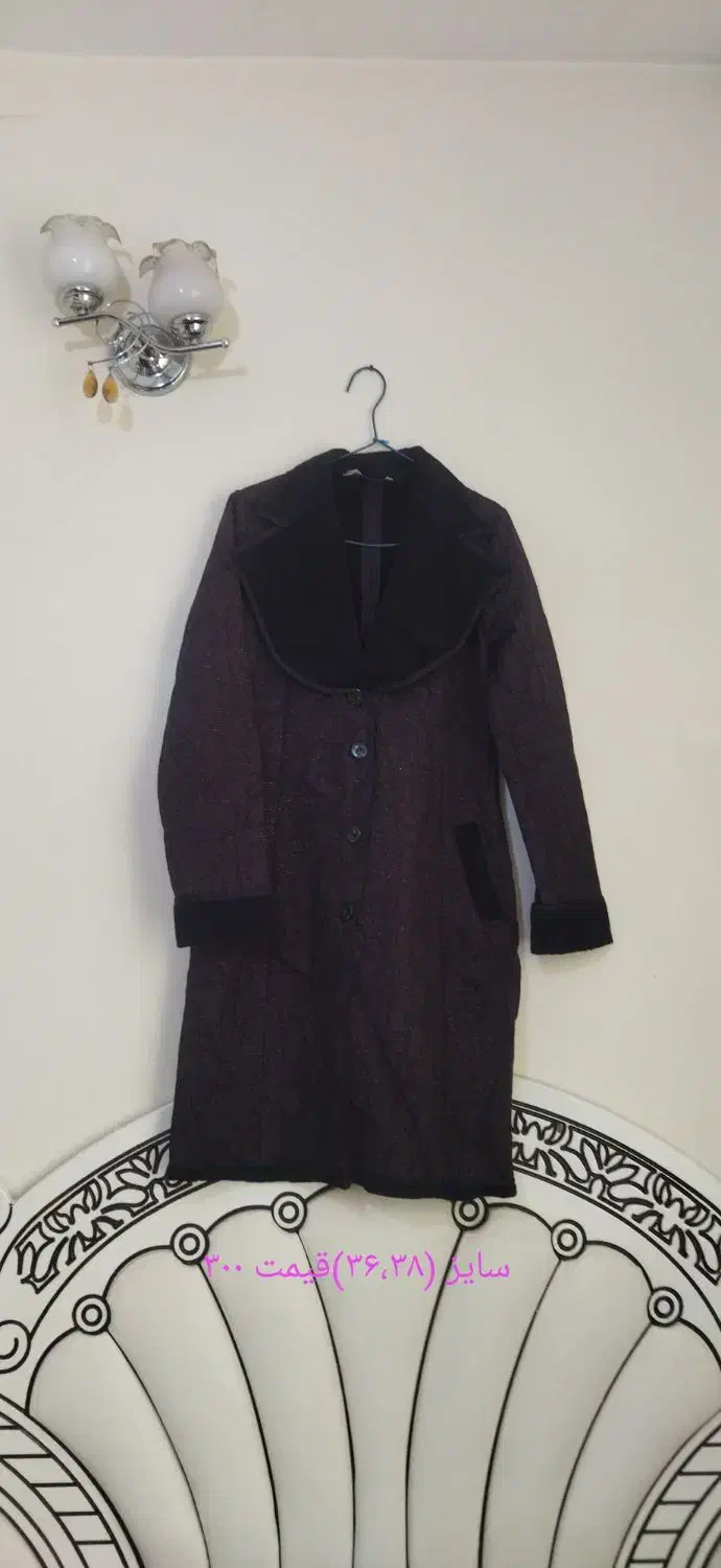 پالتو،بارونی،بافت ،بلوز،دامن وشلوار|لباس|تهران, امیر بهادر|دیوار