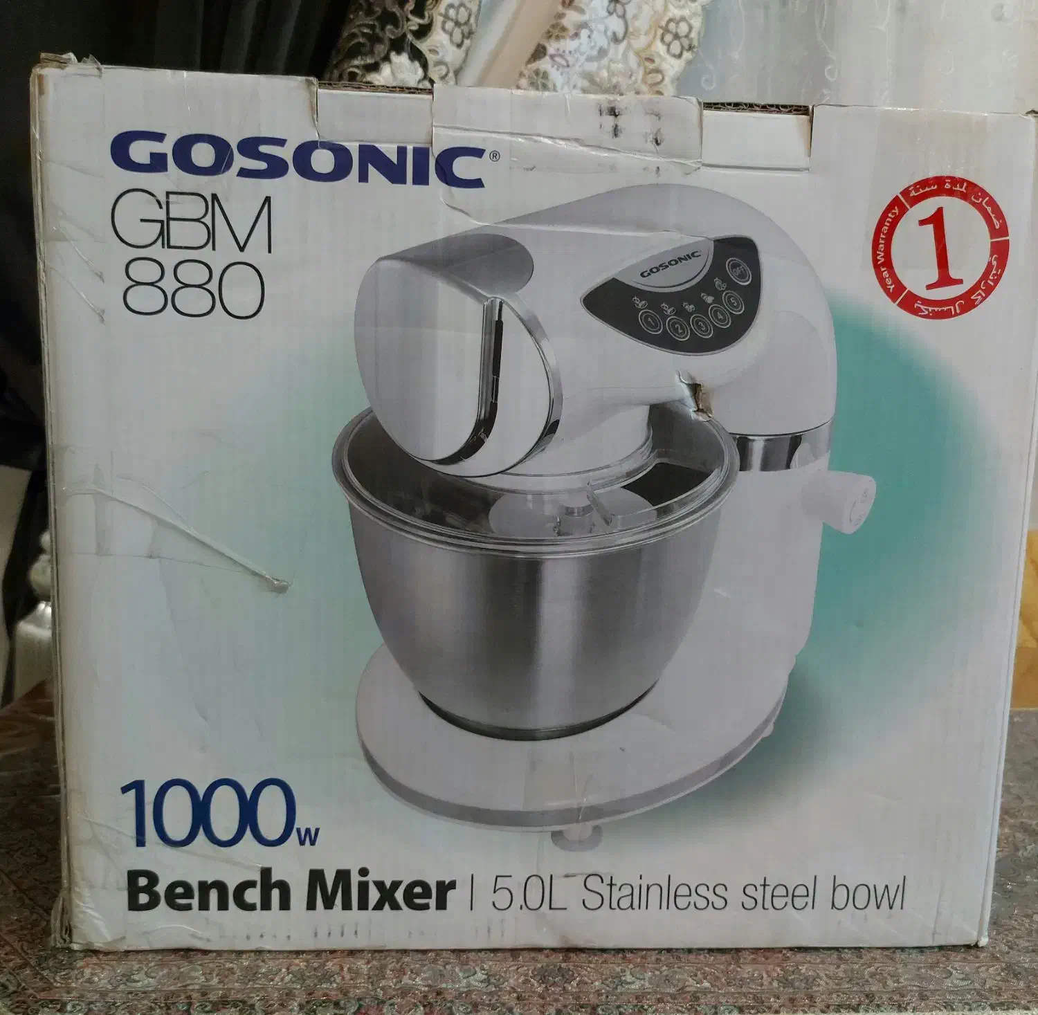 همزن گوسونیک|خردکن، آسیاب، غذاساز|محمدیه-قزوین, |دیوار