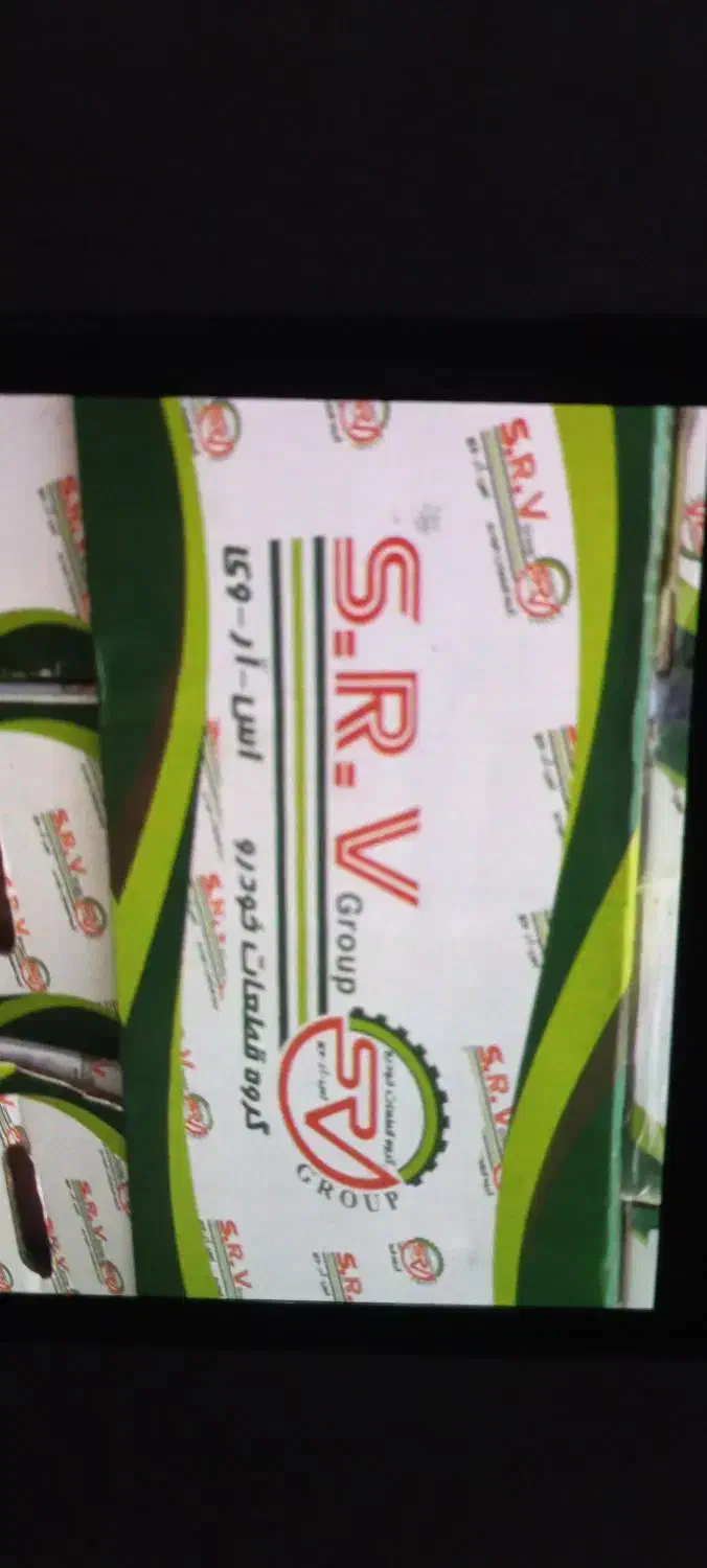 سرسیلندرپژووسمندلخت‌وکامل|قطعات یدکی و لوازم جانبی|قم, مسجد امام حسن|دیوار