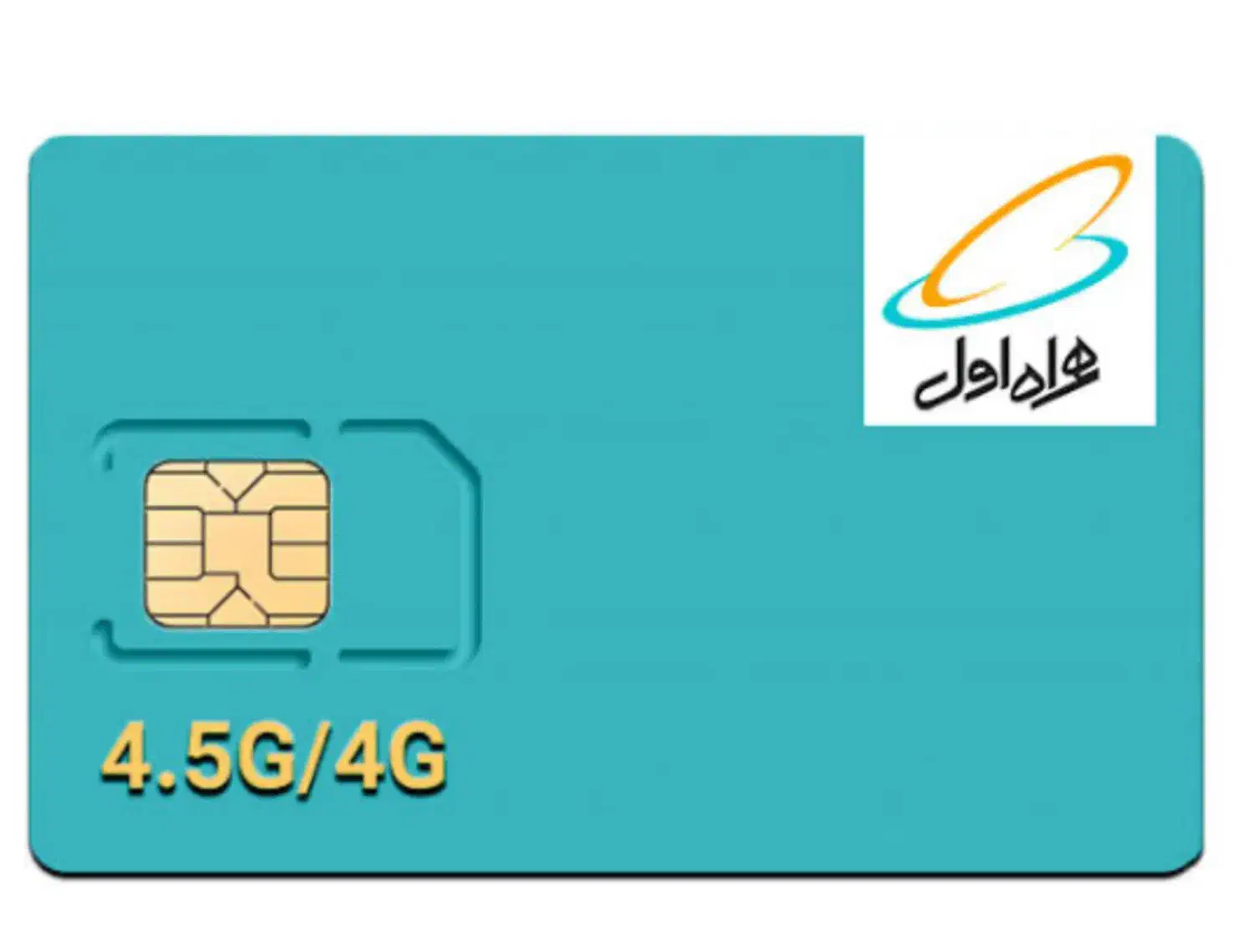 09126828670|سیمکارت|تهران, صادقیه|دیوار