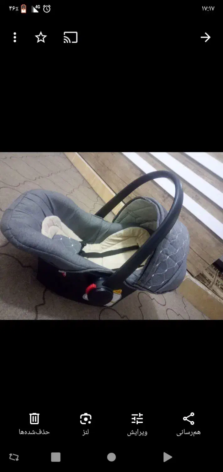 کریر|کالسکه و لوازم جانبی|سیرجان, |دیوار