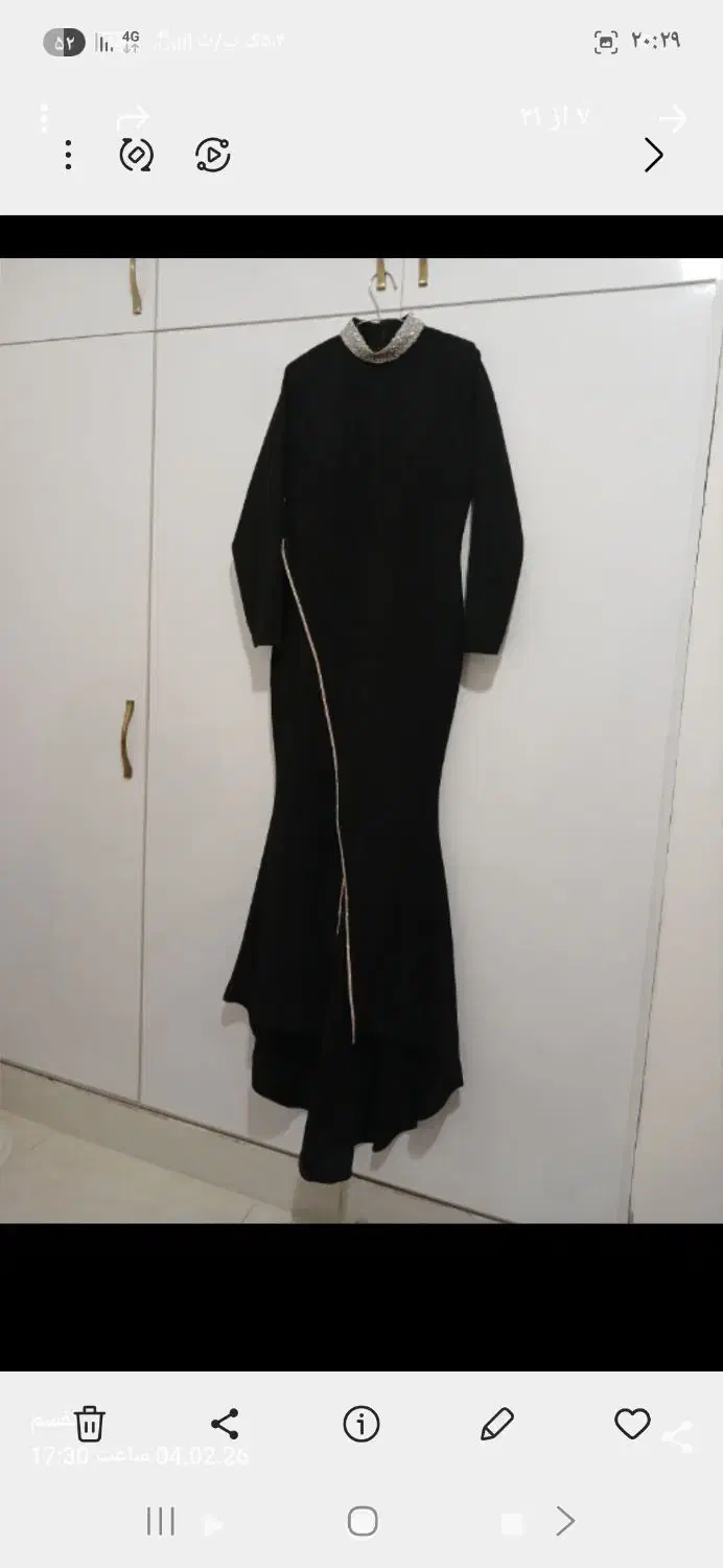 لباس مجلسی|لباس|سیرجان, |دیوار