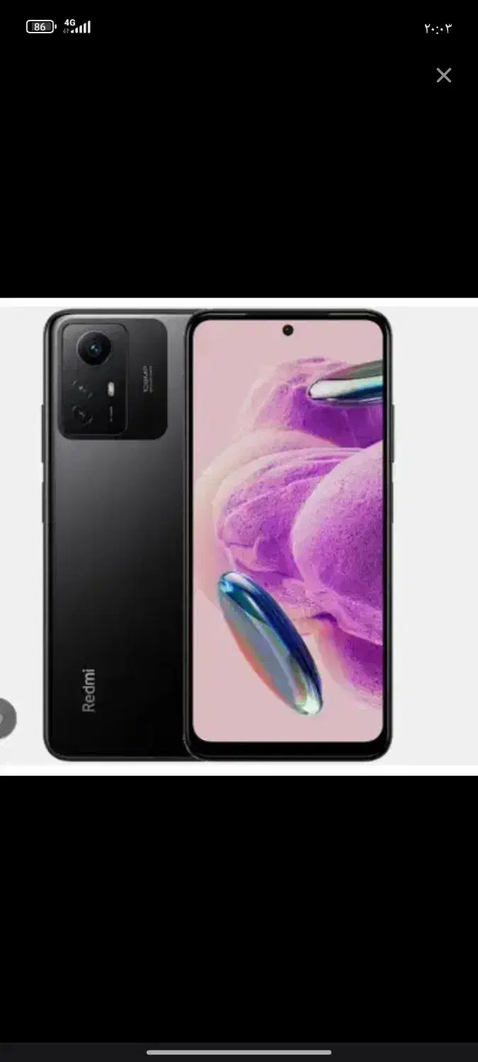 شیا ئومی گوشی نوت 12s|موبایل|خرم‌آباد, |دیوار