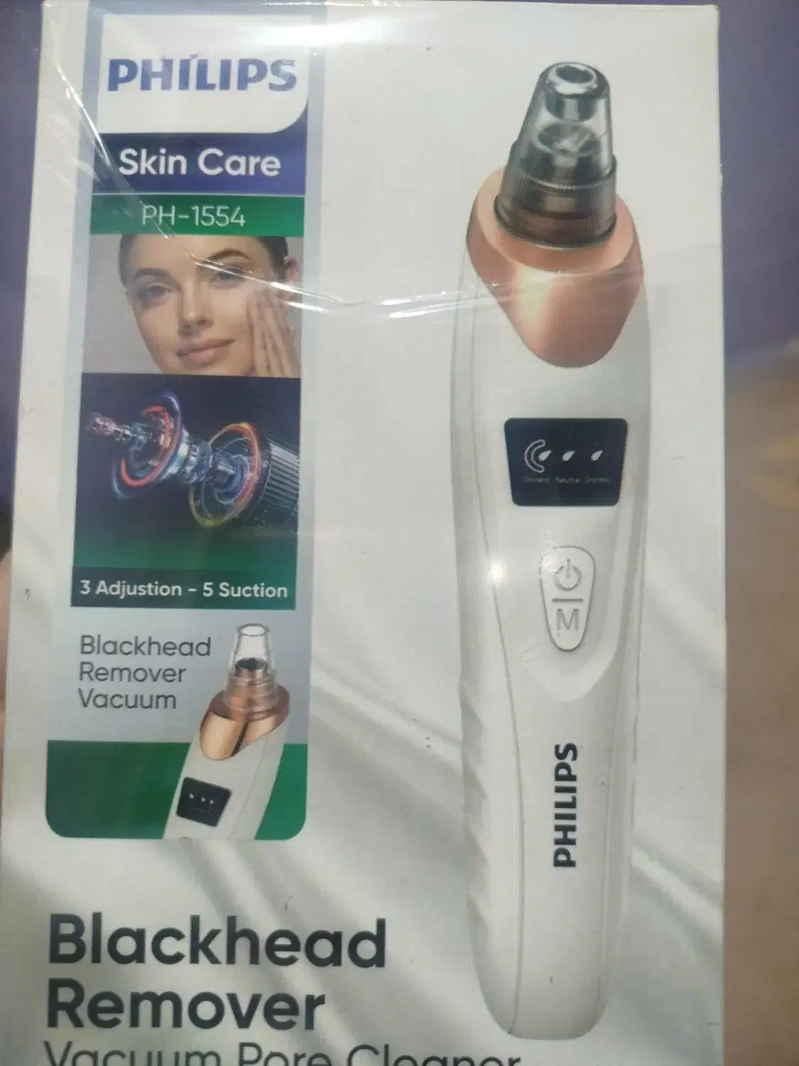 میکرودرم خونگی فیلیپس|آرایشی، بهداشتی، درمانی|کارون, |دیوار