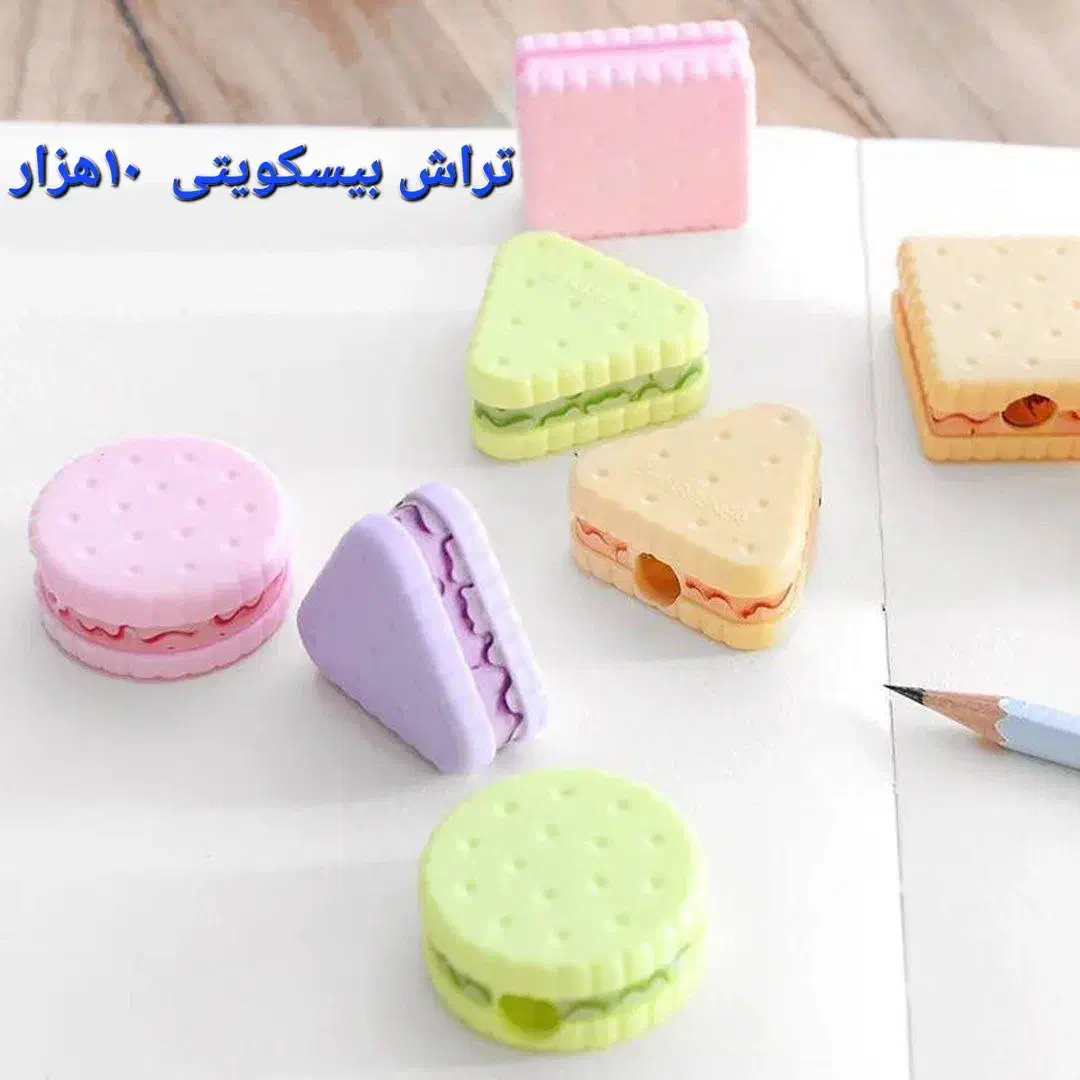 لوازم التحریر به قیمت مناسب|لوازم التحریر|جوانرود, |دیوار