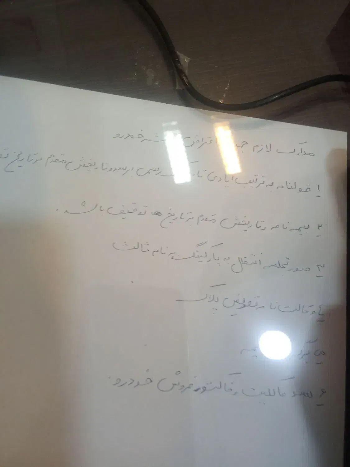 پژوپارس‌‌مدل87رنگ‌سفیددوررنگ‌‌بفروش‌میرسدقیمت280|خودرو سواری و وانت|بم, |دیوار