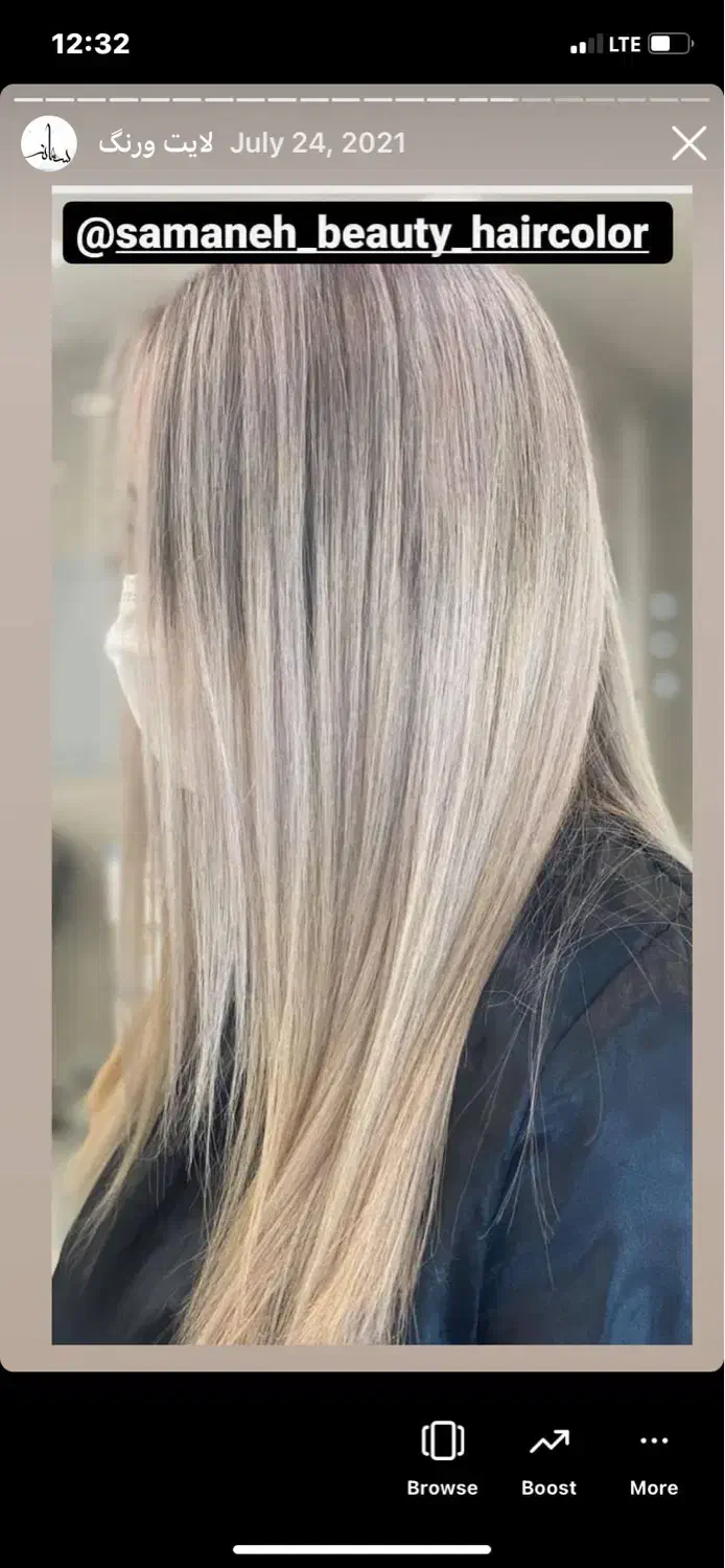 ثبت نام تخصصی رنگ و لایت با تخفیف ۵۰ درصدی شهریه|خدمات آموزشی|گرگان, |دیوار