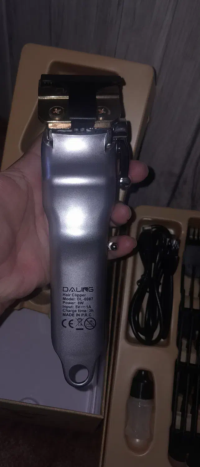 ماشین ریش نو|آرایشگاه و سالن‌های زیبایی|بیرجند, |دیوار