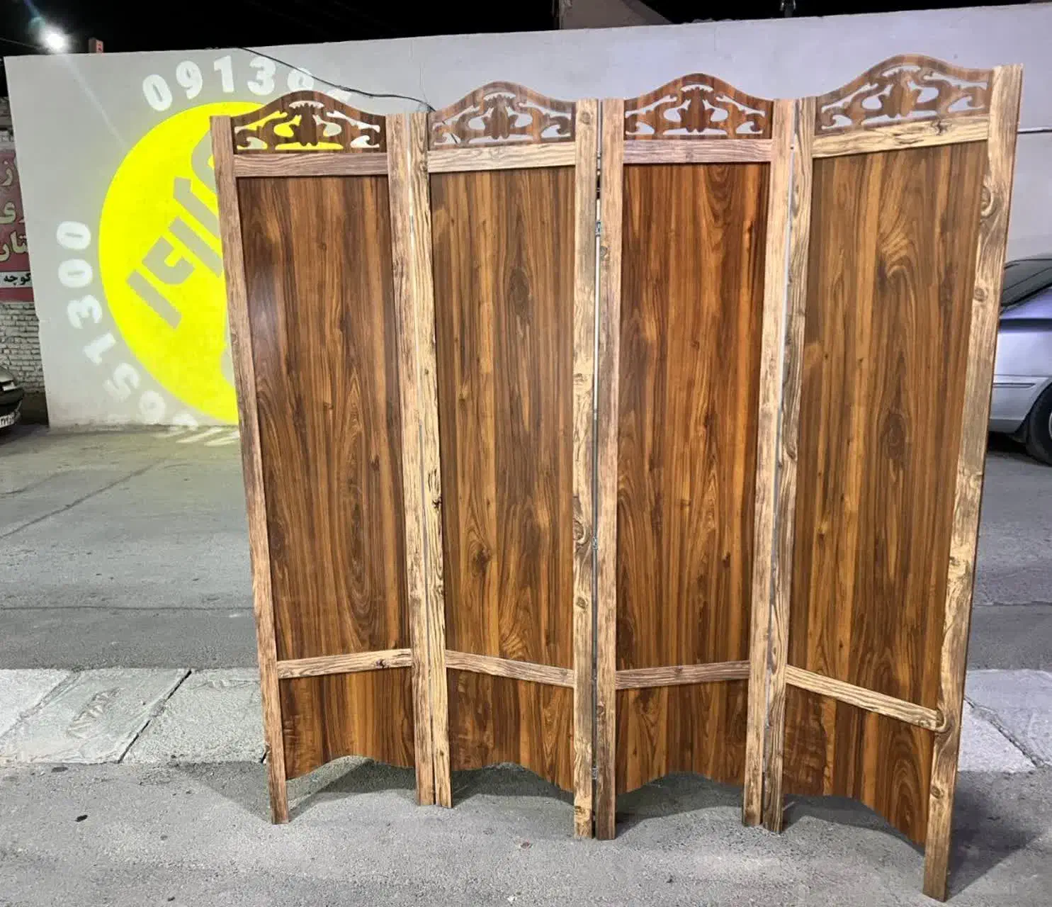 جدا کننده فضا|دفتر کار|حمیدیا, |دیوار