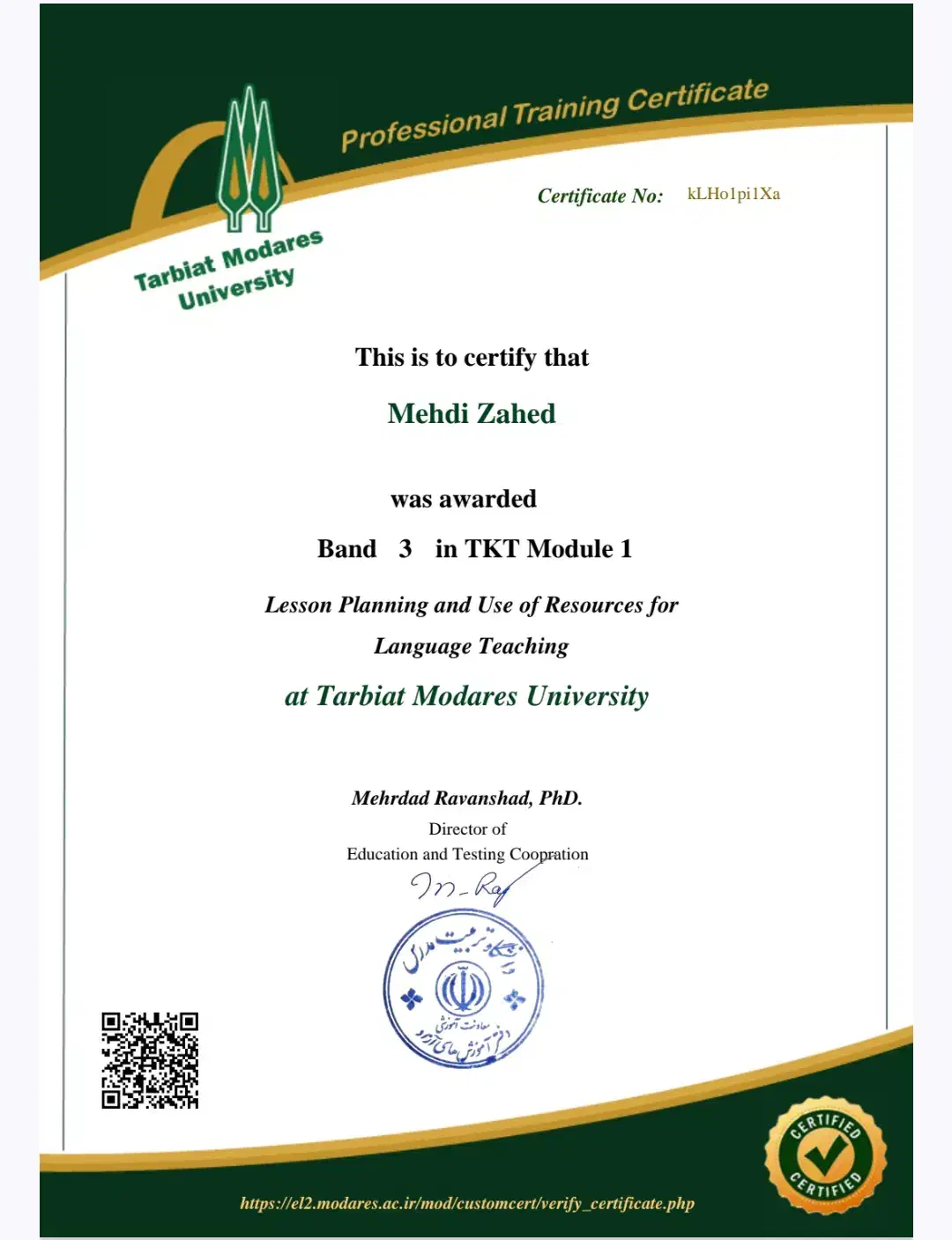 آموزش زبان به روشی که بالاخره بتونی مکالمه کنی|خدمات آموزشی|کرج, عظیمیه|دیوار