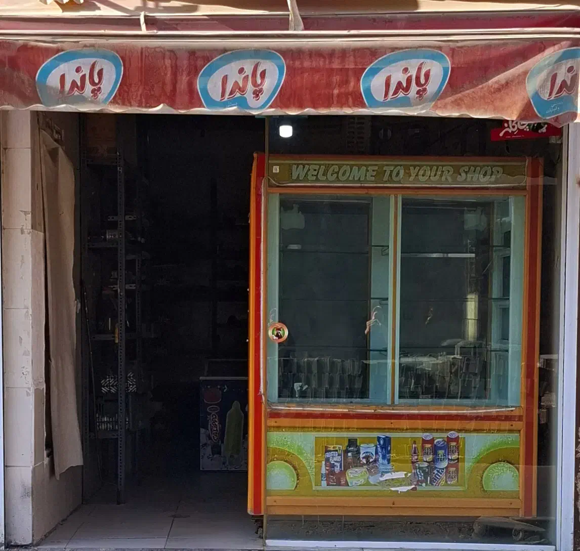 مغازه ۲۰متری جهت اجاره|اجارهٔ مغازه و غرفه|بومهن, |دیوار