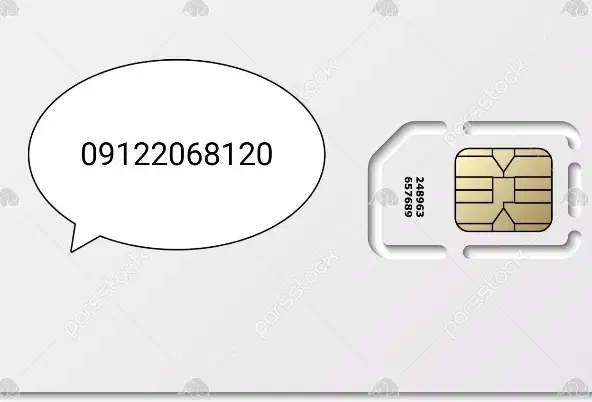 سیمکارت 09122068120|سیمکارت|تهران, حکیمیه|دیوار