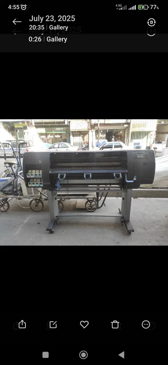 پلاتر اچ پی|پرینتر، اسکنر، کپی، فکس|ملارد, |دیوار