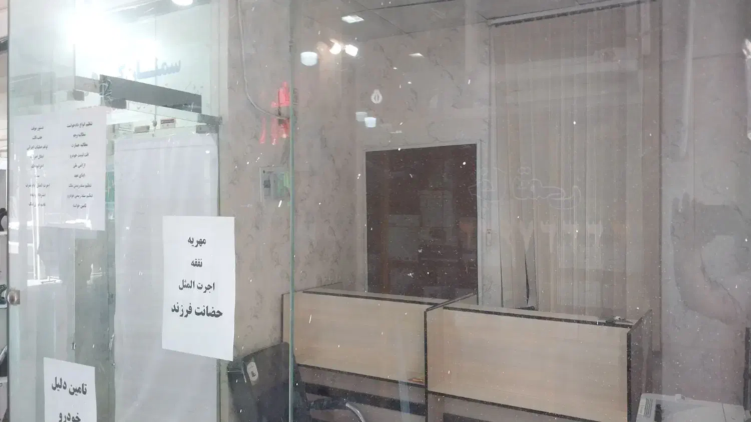 اجاره مغازه ۱۸ متری بلوار سعدی پاساژ مروارید|اجارهٔ مغازه و غرفه|سمنان, |دیوار