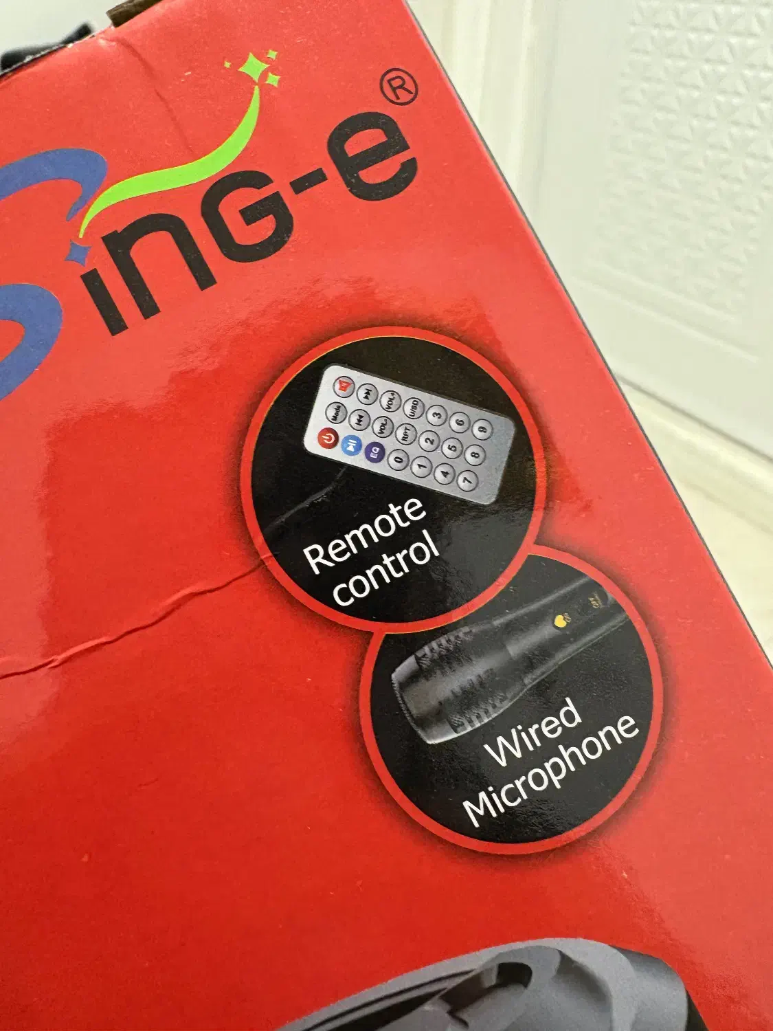 باند|سیستم صوتی خانگی|ورامین, ورامین|دیوار