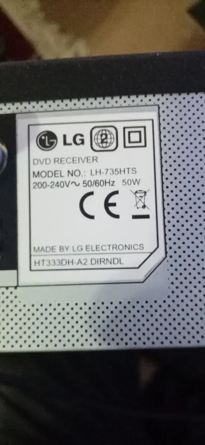 سینمای خانگی ال جی مدل LH-735HTS تر و تمیز|سیستم صوتی خانگی|بهشهر, |دیوار