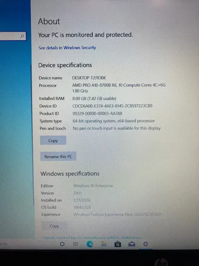 لپتاب HP نسل هشت|رایانه همراه|گرگان, |دیوار