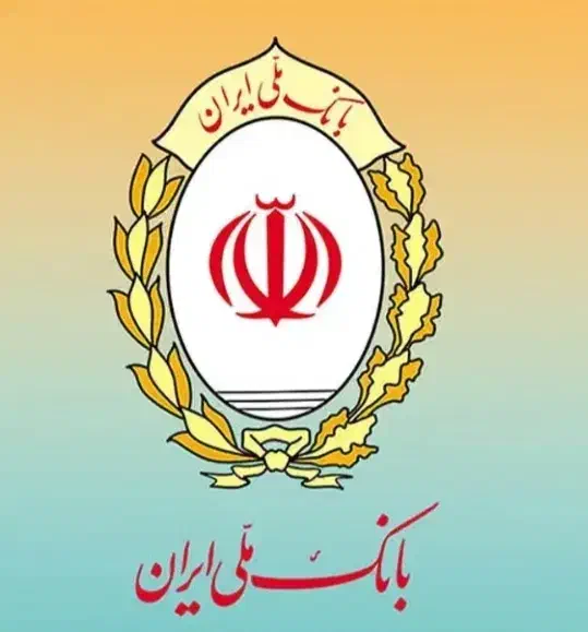 وام مهربانی|خدمات رایانه‌ای و موبایل|اندیمشک, |دیوار