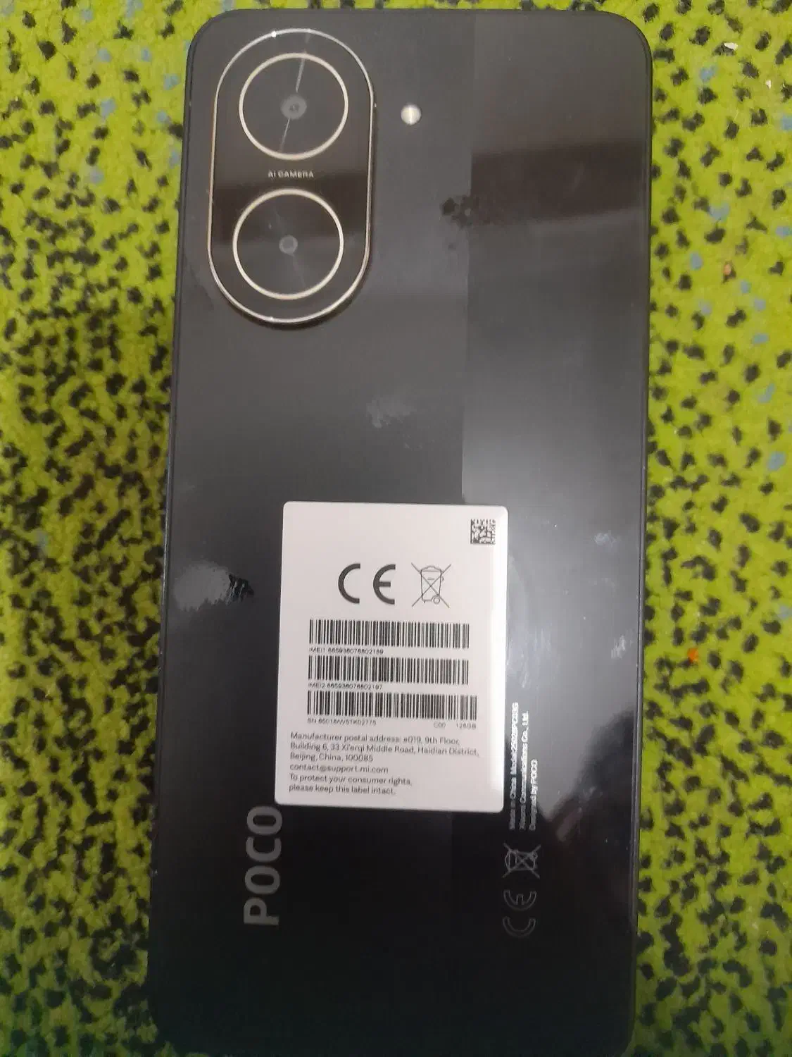 گوشی شیائومی مدلC71 رم ۱۲۸ و رام ۴ با گارانتی ۲۰۲۵|موبایل|قدس, شهر‌قدس|دیوار