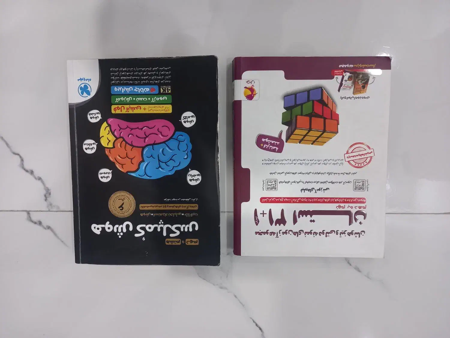 تیزهوشان )هوش کمپلکس و ۳۱،استان|کتاب و مجله آموزشی|رودهن, |دیوار