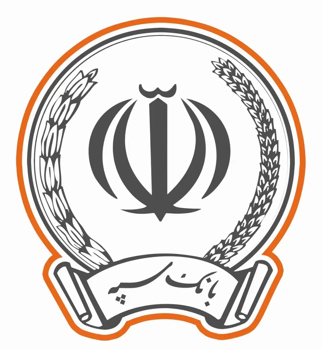 وام بانک سپه|خدمات مالی، حسابداری، بیمه|کرمانشاه, |دیوار