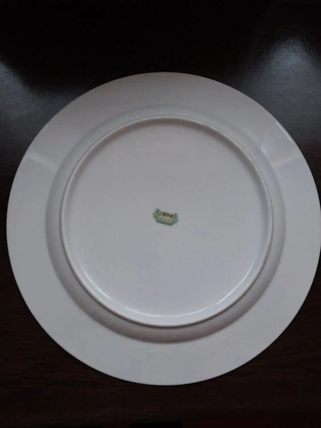 وسایل آشپزخانه|ظروف سرو و پذیرایی|محمدیه-قزوین, |دیوار