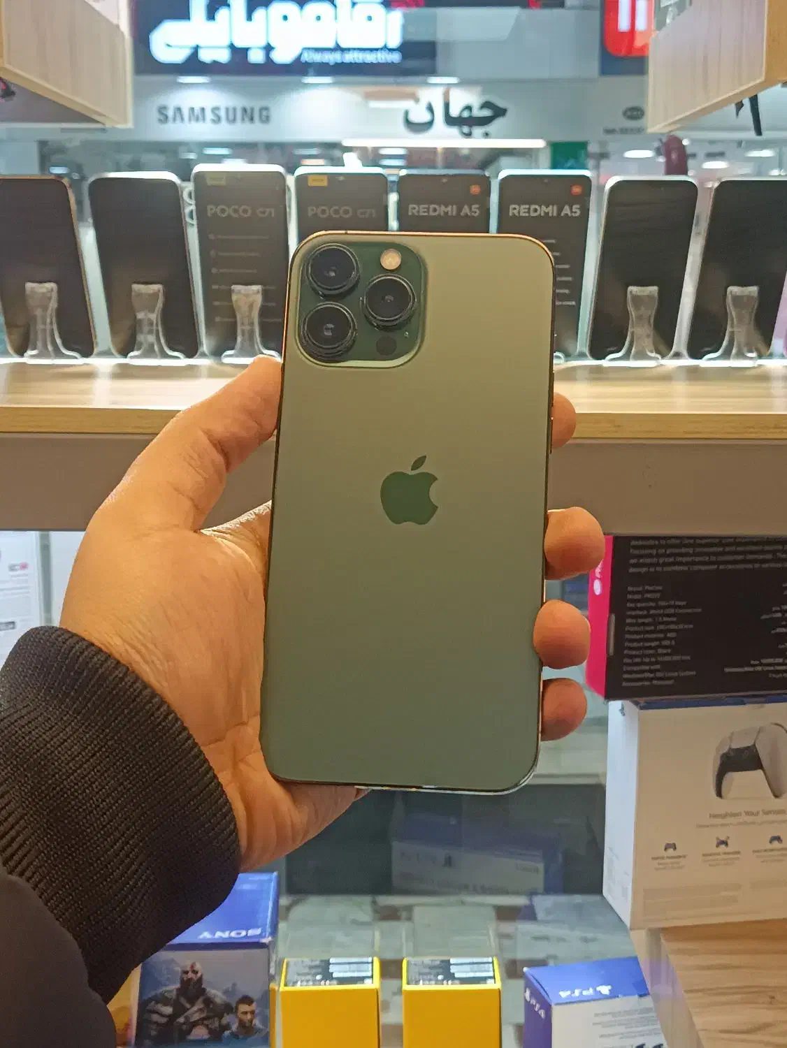 13pro max بازنشده باطری۱۰۰|موبایل|کرج, اصفهانی‌ها|دیوار