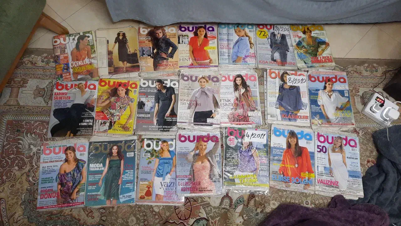 بوردا|مجلات|تهران, آبشار تهران (دریاچه)|دیوار