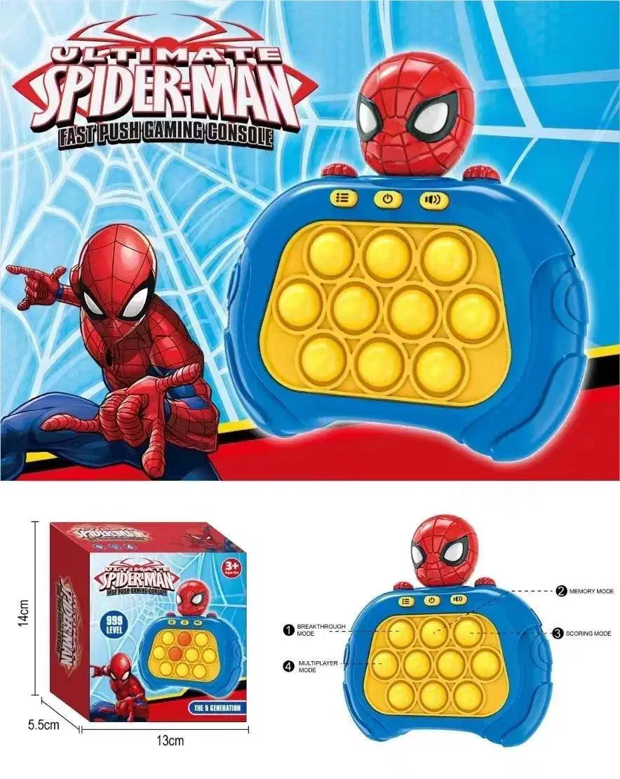 انواع پاپیت گیم|اسباب‌‌بازی|آفتاب, |دیوار