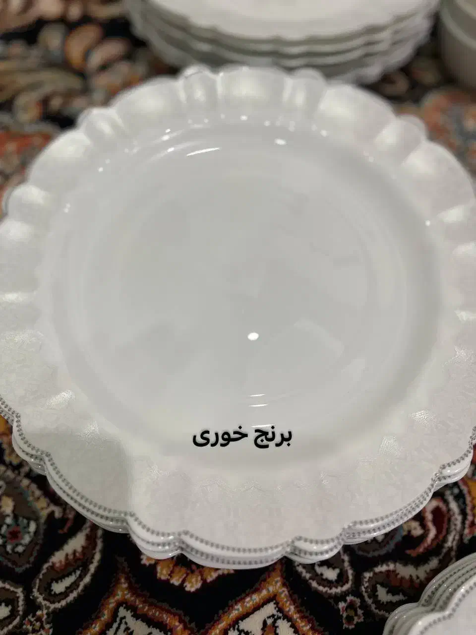 سرویس آرکوپال نو|ظروف سرو و پذیرایی|اسلام‌شهر, شهرک مهدیه|دیوار