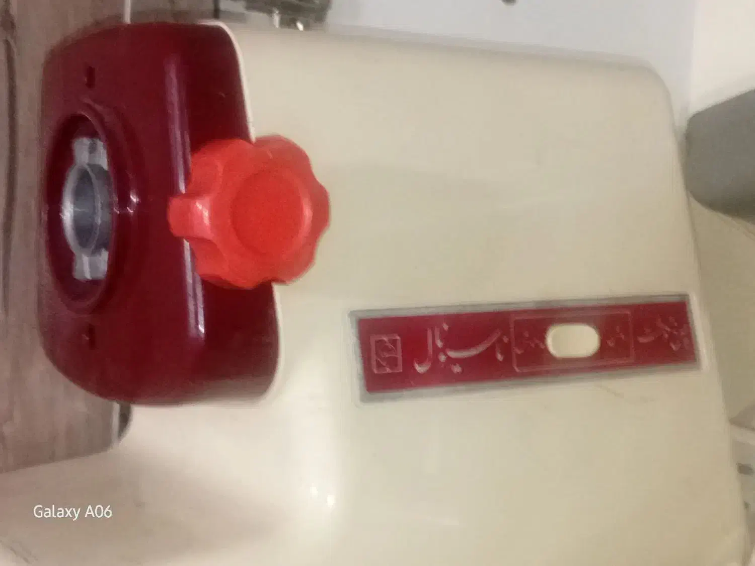 چرخ گوشت ناسیونال زیبا|سایر لوازم برقی|تهران, علم و صنعت|دیوار