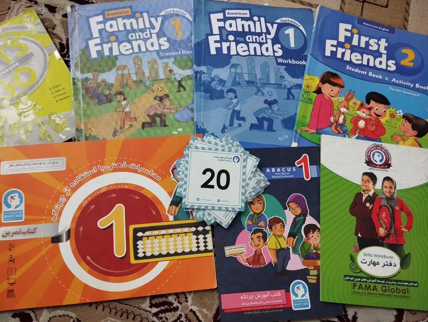 کتاب انگلیسی و چرتکه|کتاب و مجله آموزشی|مشهد, ایثار|دیوار