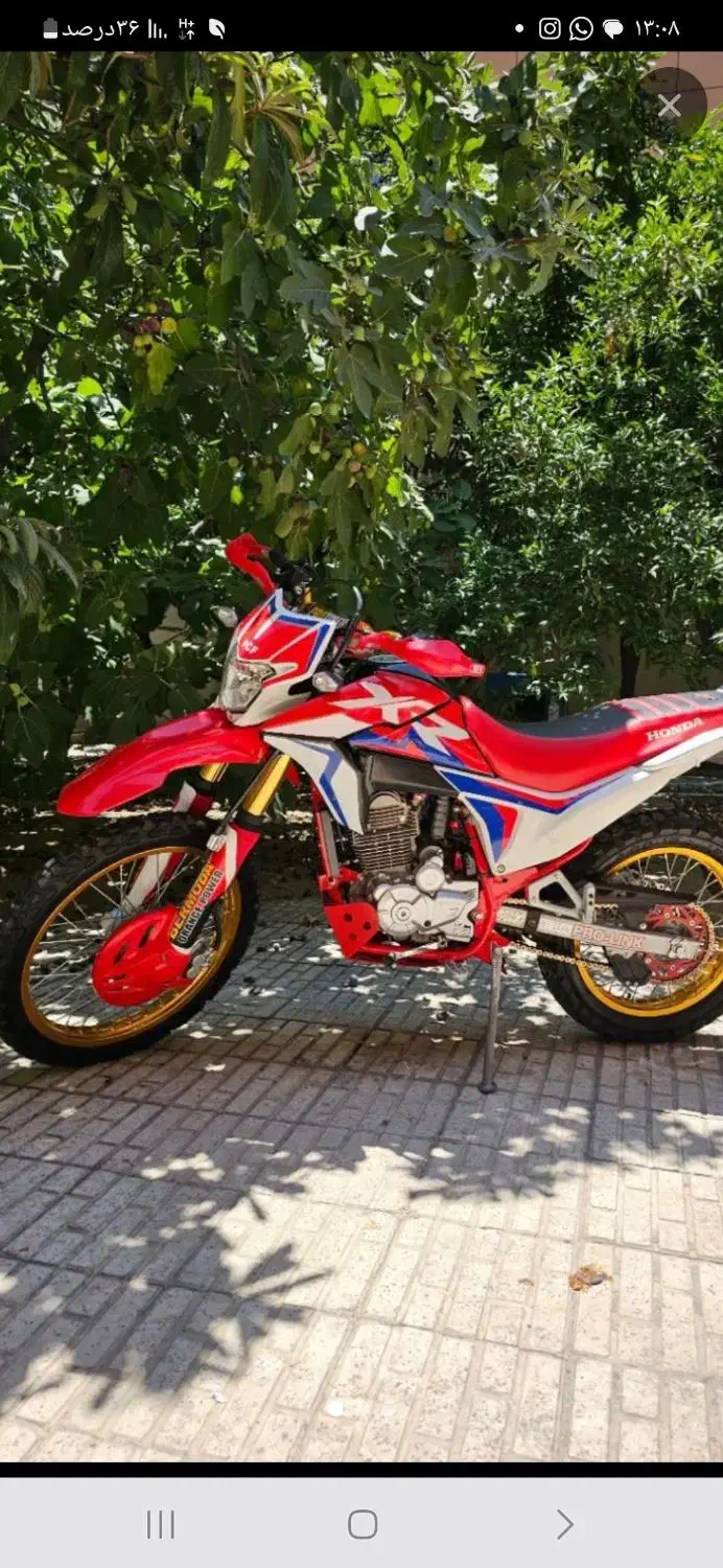 تریل پابلند ۲۵۰ برمودا نیو فیس مدل ۴۰۲|موتورسیکلت|جهرم, |دیوار