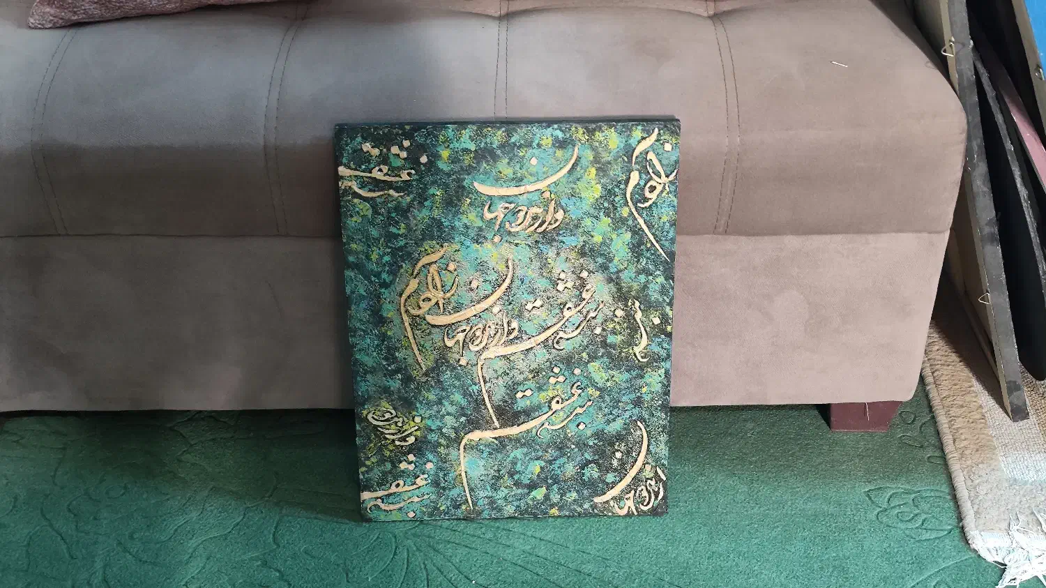 تعدادی تابلو دکوراتیو دست ساز|تابلو، نقاشی، عکس|شیراز, شهرک جماران|دیوار