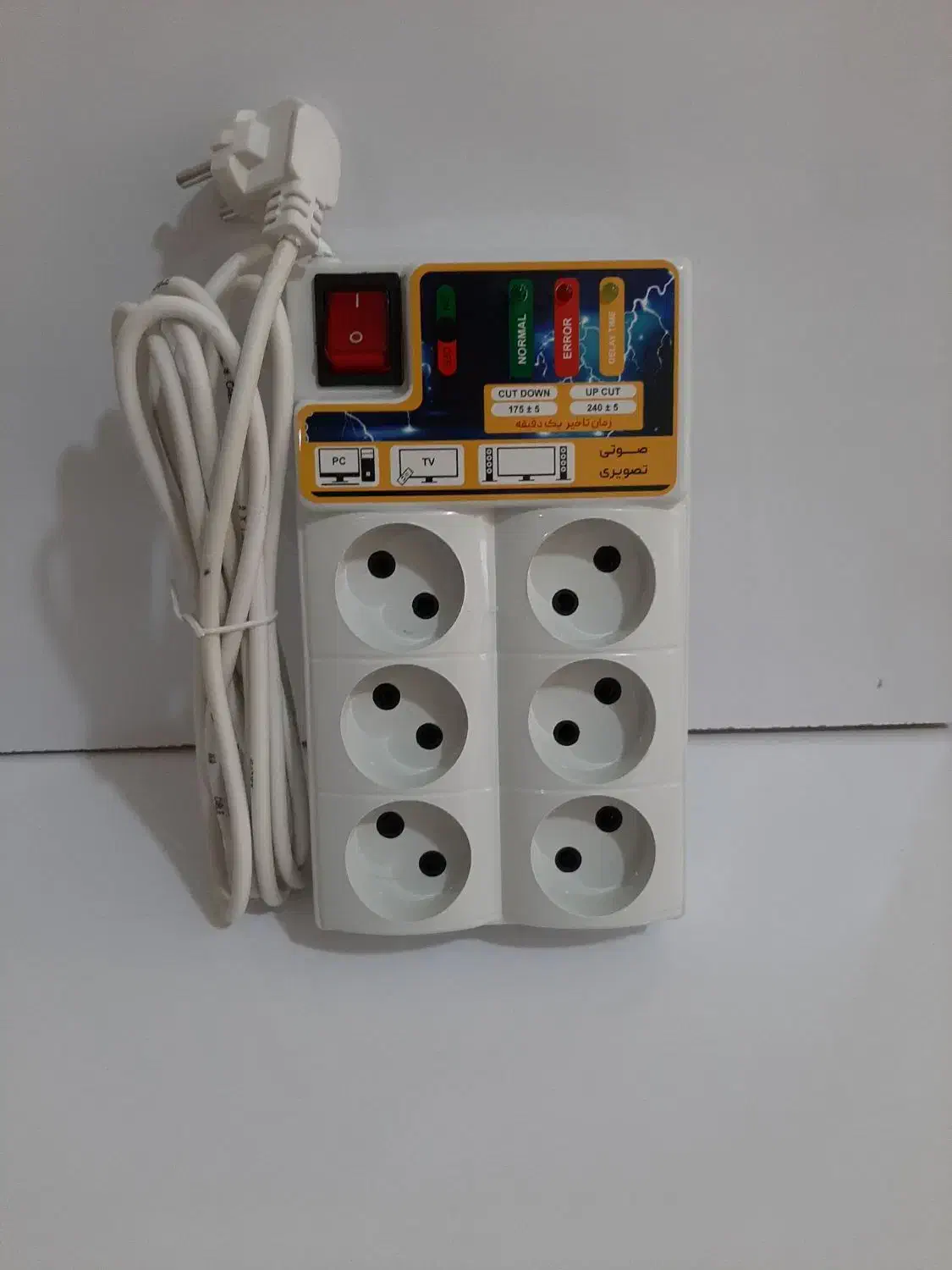 تولید وفروش انواع سه راهی ومحافظ ولتاژ  برق|عمده‌فروشی|رباط‌کریم, رباط‌کریم|دیوار