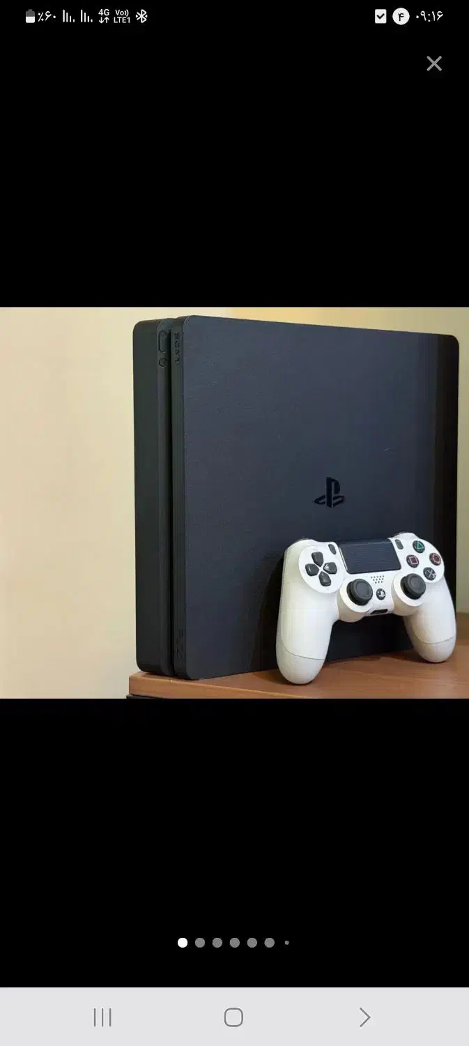 خرید و فروش کنسول ps4 slim faaat درمحل|کنسول، بازی ویدئویی و آنلاین|باقرشهر, |دیوار