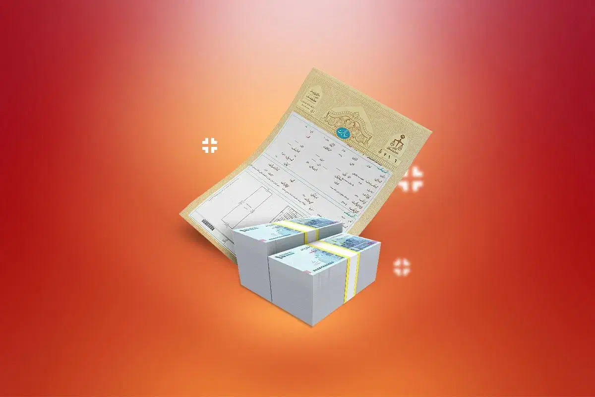 وام سندی فقط مسکونی سندهای تهران و شهرستان|خدمات مالی، حسابداری، بیمه|تهران, بهار|دیوار