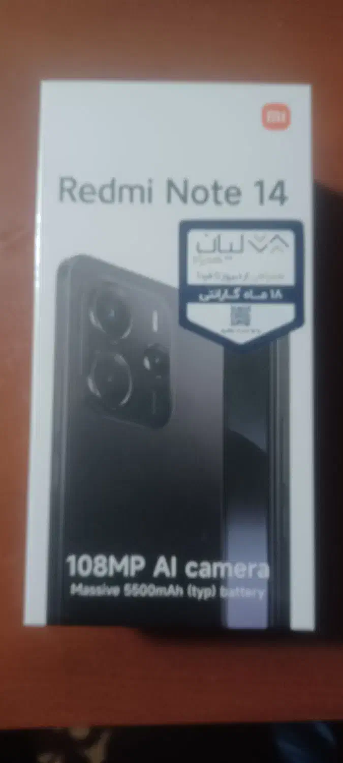 نوت۱۴|موبایل|قزوین, |دیوار