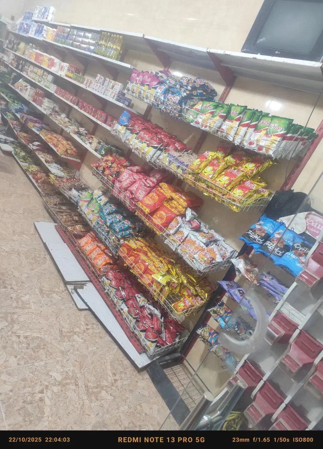 فروش فوری سوپر مارکت پول لازم|فروشگاه و مغازه|چابهار, |دیوار