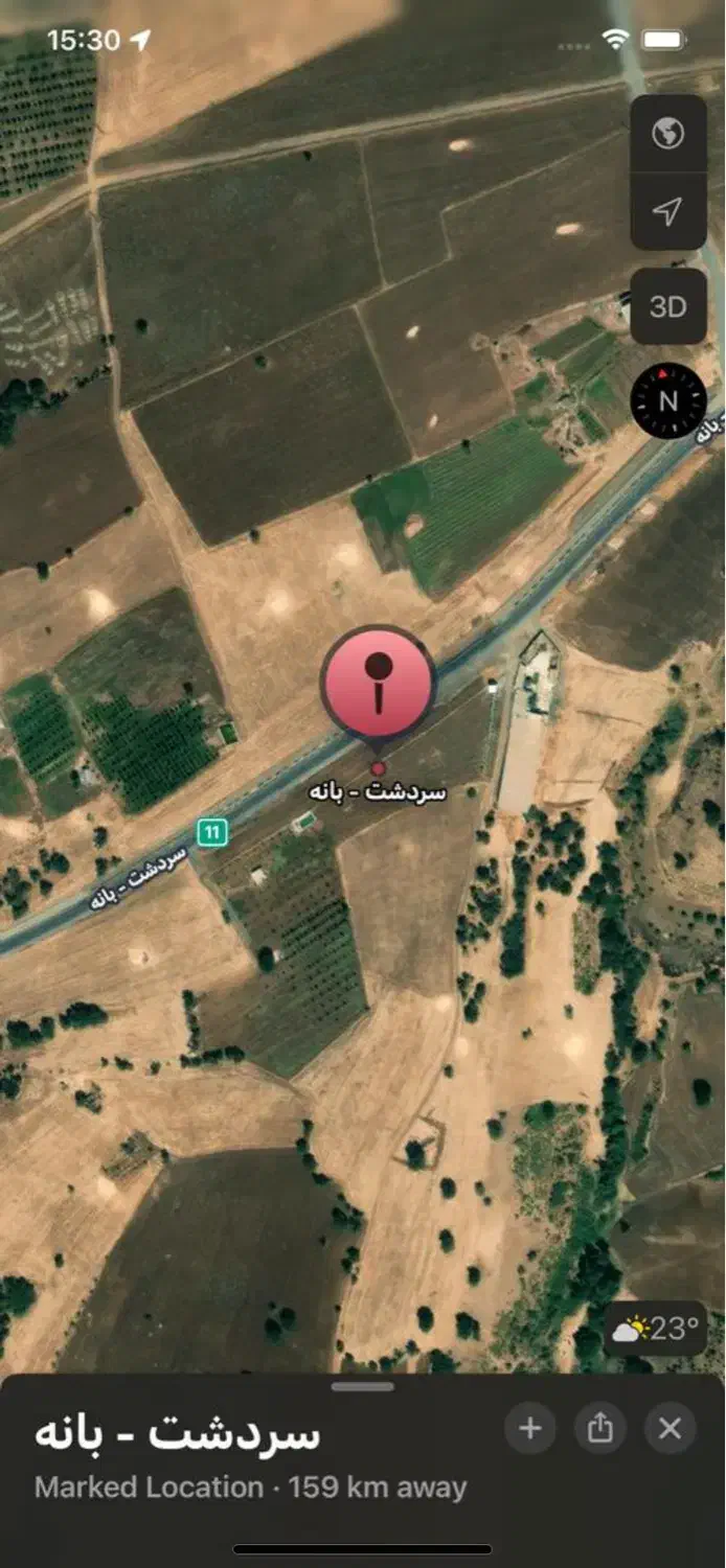 ملک زمین کشاورزی دارای وام و مجوزسردخانه  در سردشت|فروش دفتر صنعتی، کشاورزی، تجاری|سردشت, |دیوار