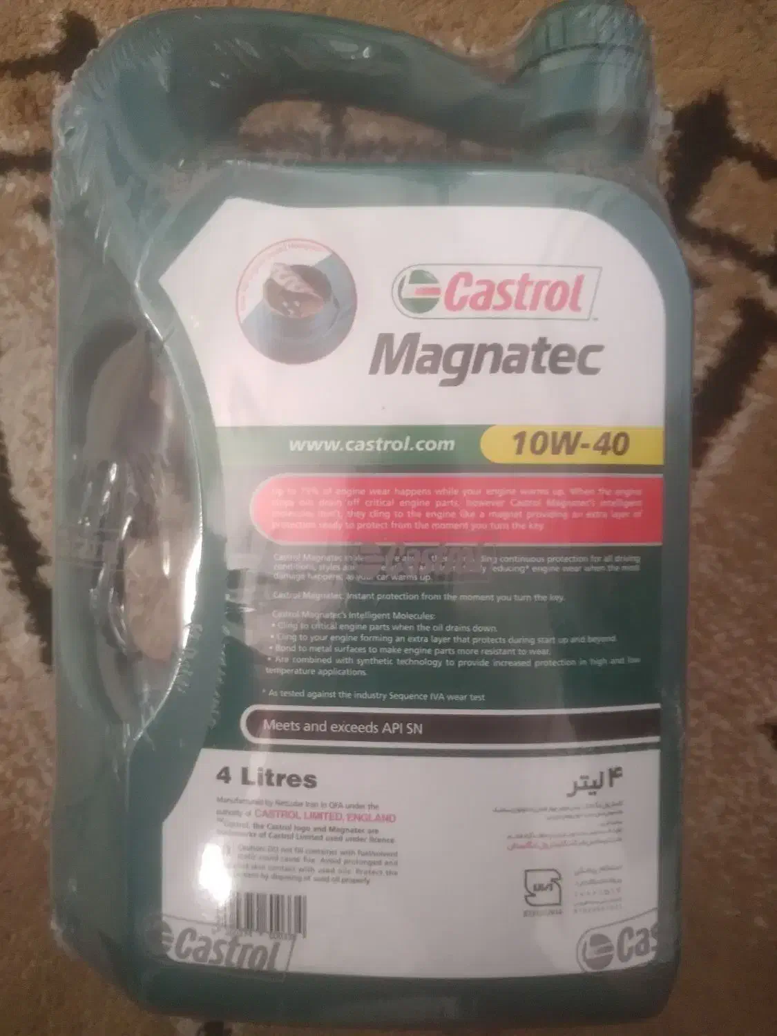 مقداری روغن موتور و گیربکس فروش فوری|قطعات یدکی و لوازم جانبی|شهریار, شهرک مصطفی خمینی|دیوار