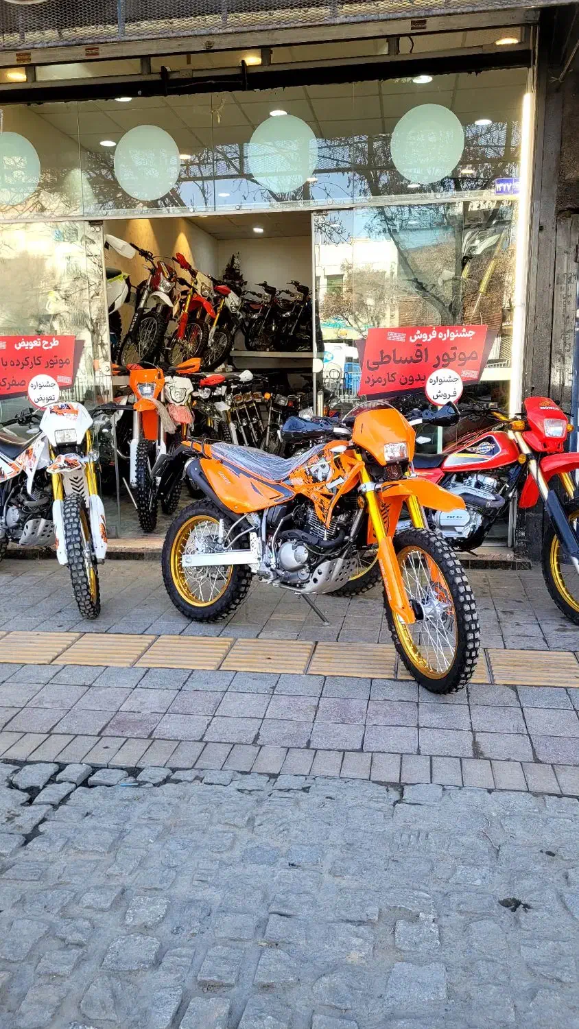 انواع تریل،گلکسی،هندا|موتورسیکلت|مشهد, ابوذر|دیوار