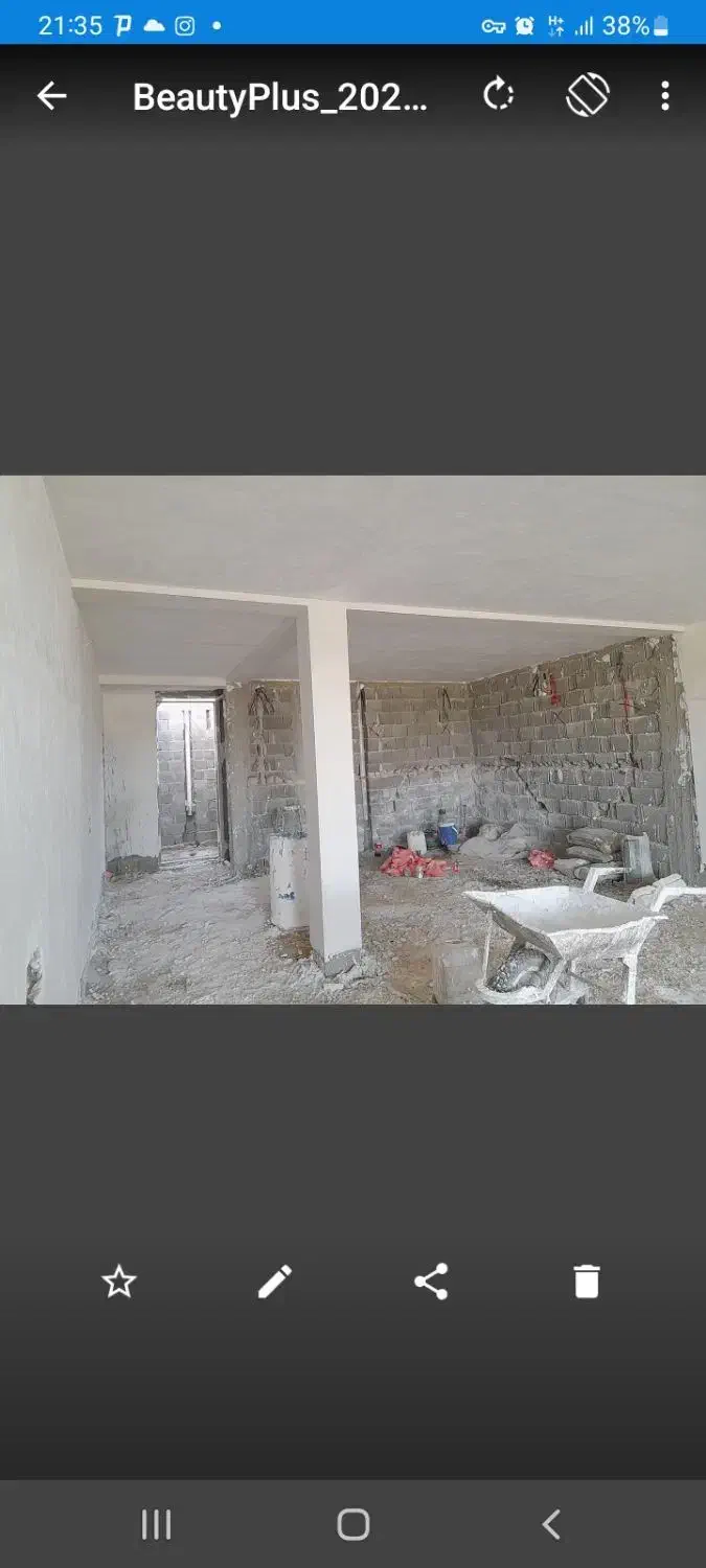 گچکاری و سفید کاری بالاترن کیفیت|خدمات پیشه و مهارت|شبانکاره, |دیوار