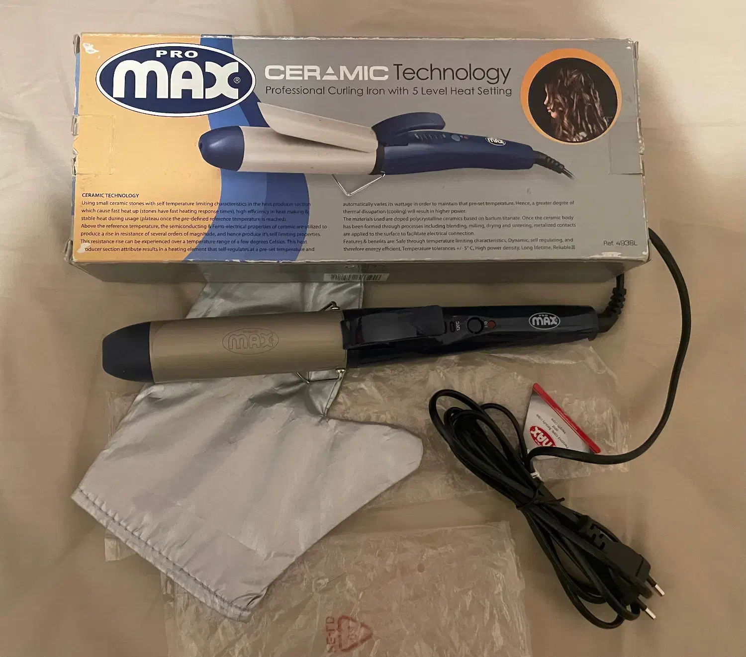 بابلیس پرومکس کاملاً نو مدل 4938L|آرایشی، بهداشتی، درمانی|تهران, حشمتیه|دیوار