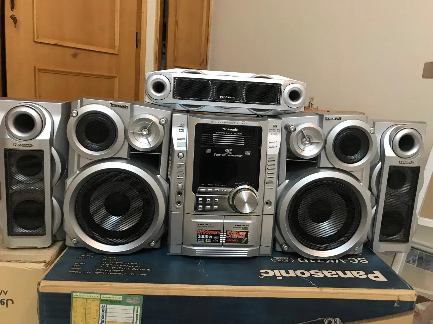 پاناسونیک پنج بانده|پخش‌کننده DVD و ویدیو|بروجرد, |دیوار