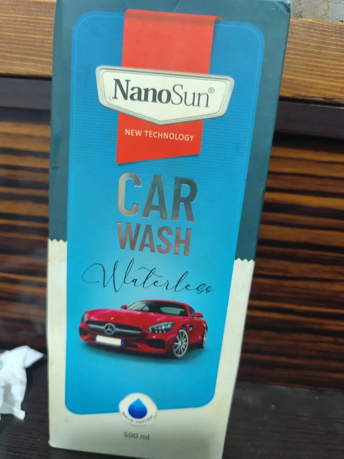 واکس نانو و شامپو بدنه نانو و موتور شور نانو|مواد شوینده و دستمال کاغذی|کلاچای, |دیوار