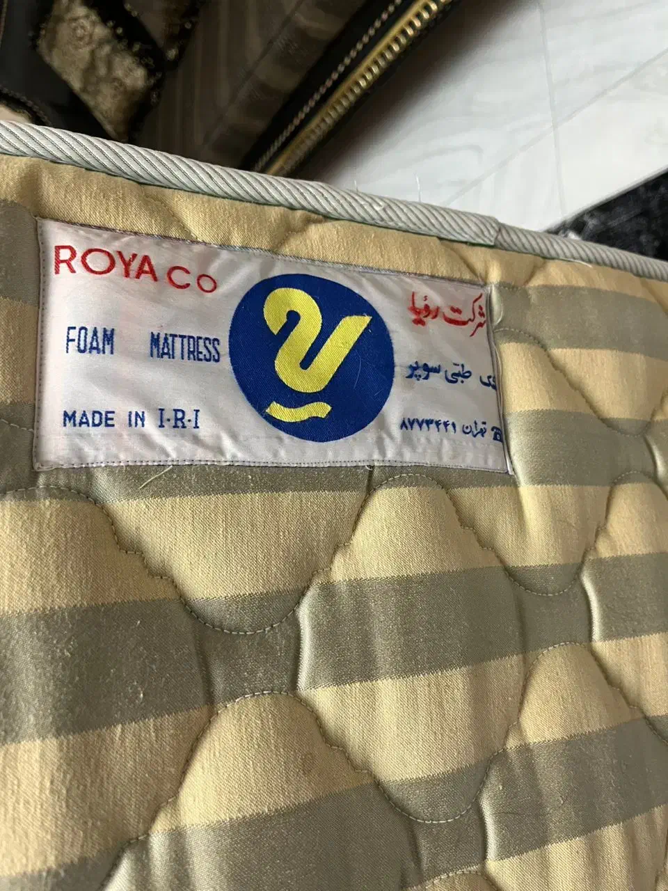 خوشخواب دونفره  180 مدیکال رویا|تشک تختخواب|تهران, جنت‌آباد جنوبی|دیوار