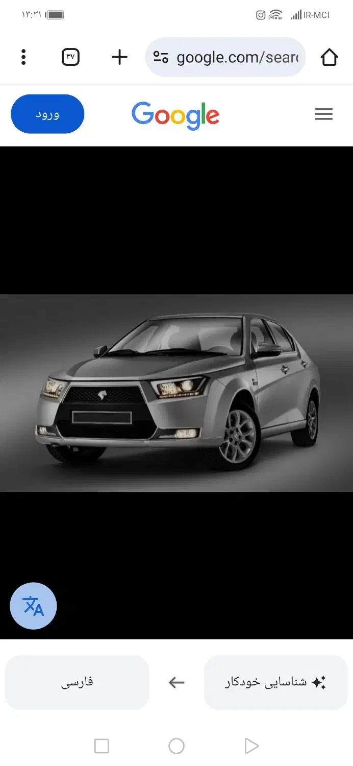 دنا پلاس فول اپشنال صفر کیلومتر|خودرو سواری و وانت|شیراز, عفیفآباد|دیوار